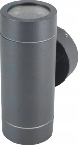 ELDO OPRAWA KINKIET KON2 GRAFITOWY Z ALUMINIUM